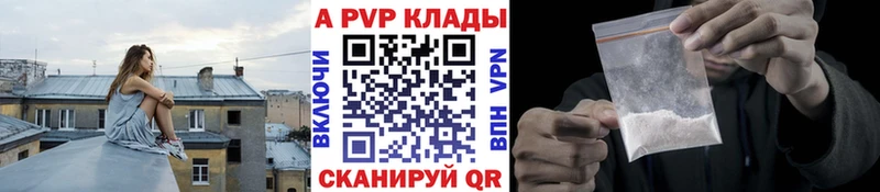 Наркота Глазов ГАШИШ СОЛЬ Меф Каннабис