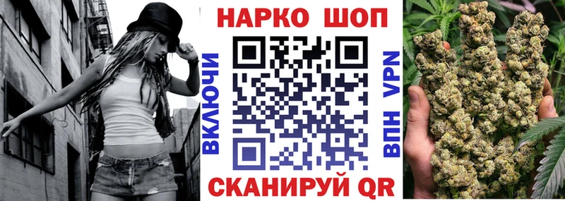 БУТИРАТ Глазов
