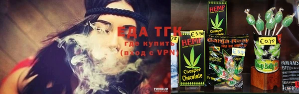 MDMA Premium VHQ Костерёво
