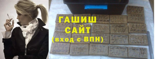 СК Арсеньев