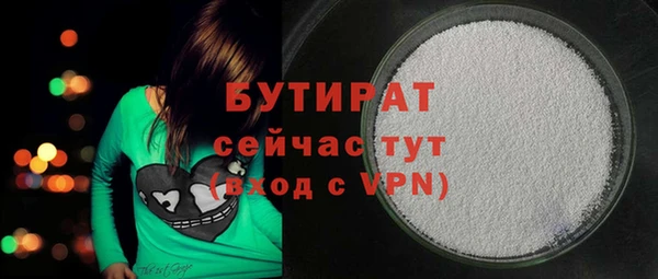 СК Арсеньев