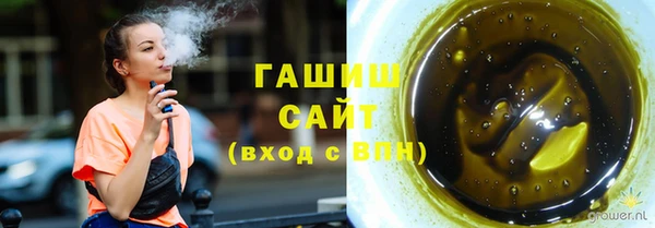 СК Арсеньев