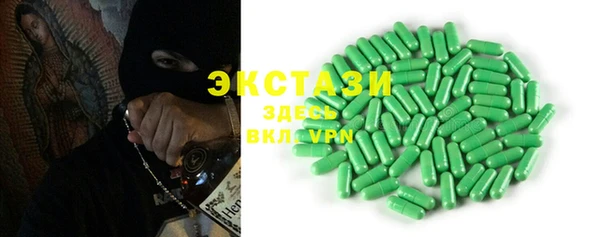 кокаин перу Коряжма