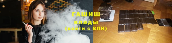 СК Арсеньев