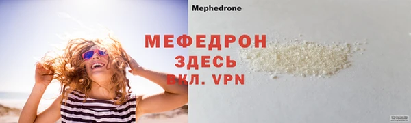 СК Арсеньев