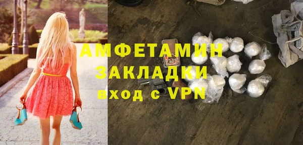 СК Арсеньев