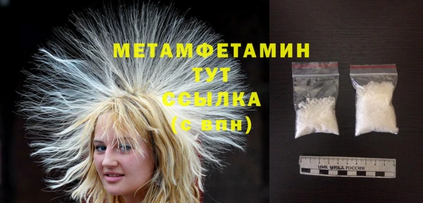 крисы Аркадак