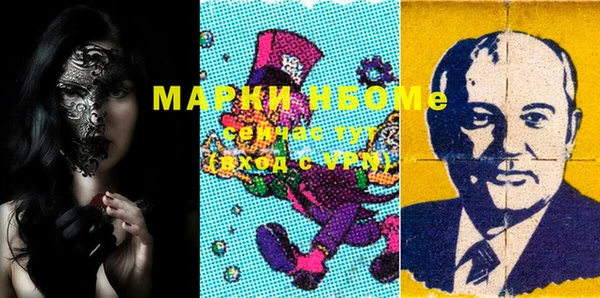 крисы Аркадак