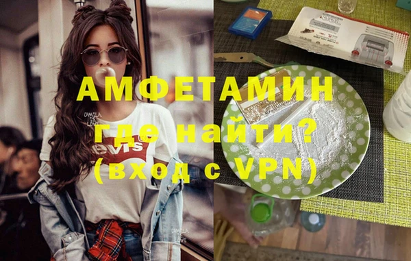 СК Арсеньев