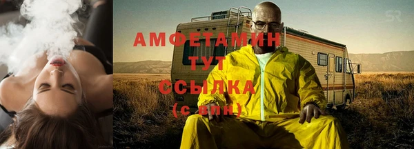 кокаин перу Коряжма