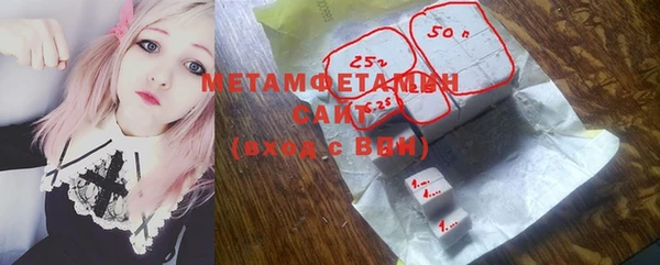 крисы Аркадак
