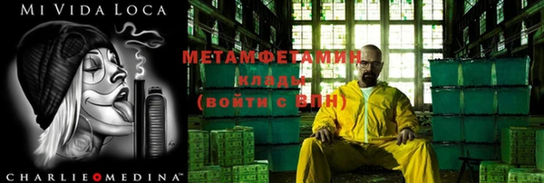 крисы Аркадак