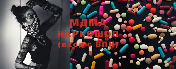крисы Аркадак