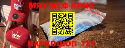 марки nbome Первоуральск
