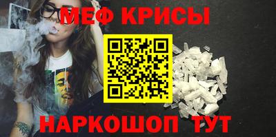 бошки Партизанск