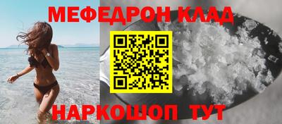 Альфа ПВП Пенза