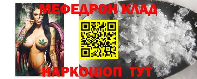 марки nbome Первоуральск