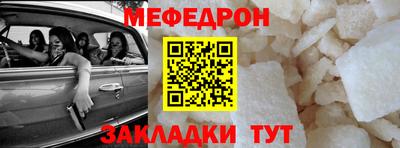 марки nbome Первоуральск