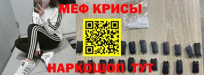 бошки Партизанск