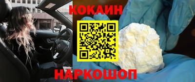 марки nbome Первоуральск