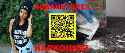 Альфа ПВП Пенза
