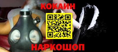 марки nbome Первоуральск
