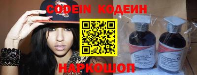 бошки Партизанск