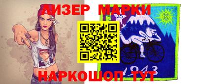 Альфа ПВП Пенза