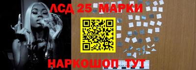 бошки Партизанск