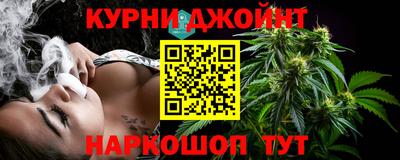 бошки Партизанск