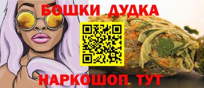 Альфа ПВП Пенза