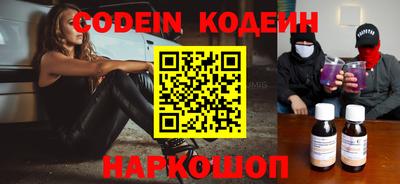бошки Партизанск