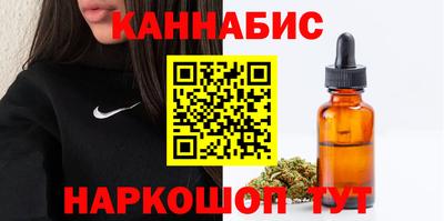 Альфа ПВП Пенза