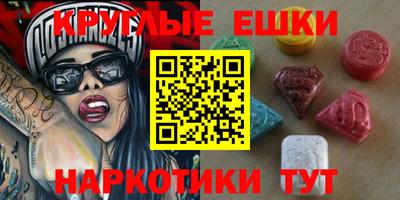 Альфа ПВП Пенза