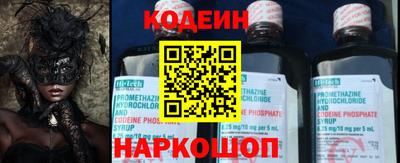 Альфа ПВП Пенза