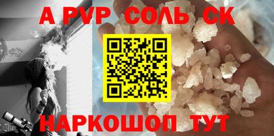марки nbome Первоуральск