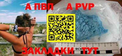 марки nbome Первоуральск