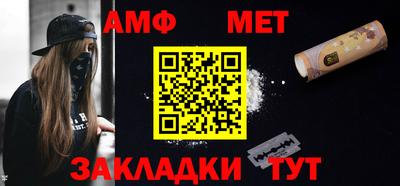марки nbome Первоуральск