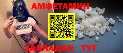 марки nbome Первоуральск