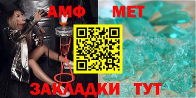 марки nbome Первоуральск