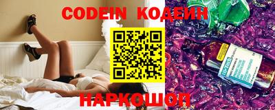 марки nbome Первоуральск