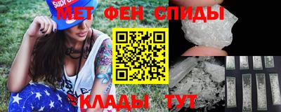 бошки Партизанск