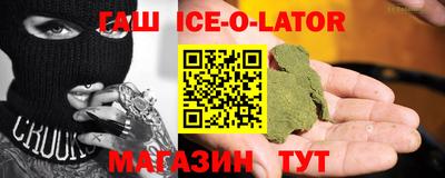Альфа ПВП Пенза
