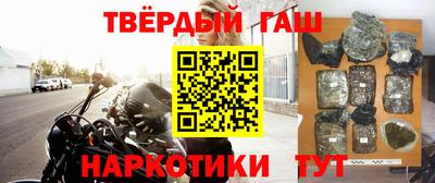марки nbome Первоуральск