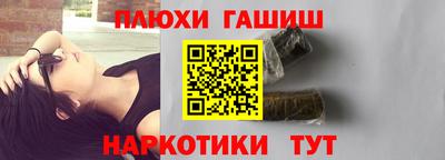 марки nbome Первоуральск