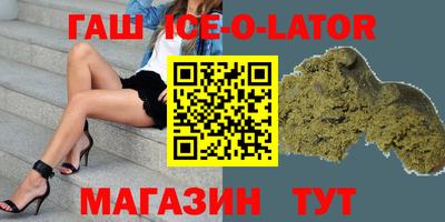 Альфа ПВП Пенза