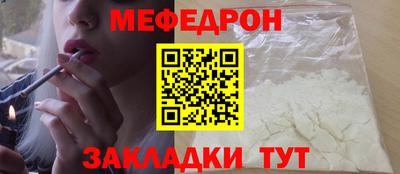 Альфа ПВП Пенза