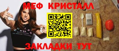 бошки Партизанск