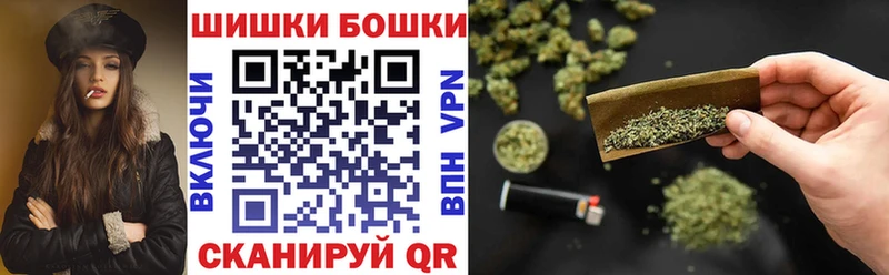 Конопля OG Kush  где купить   Глазов 